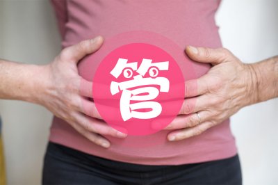 代妈公司化运营管理